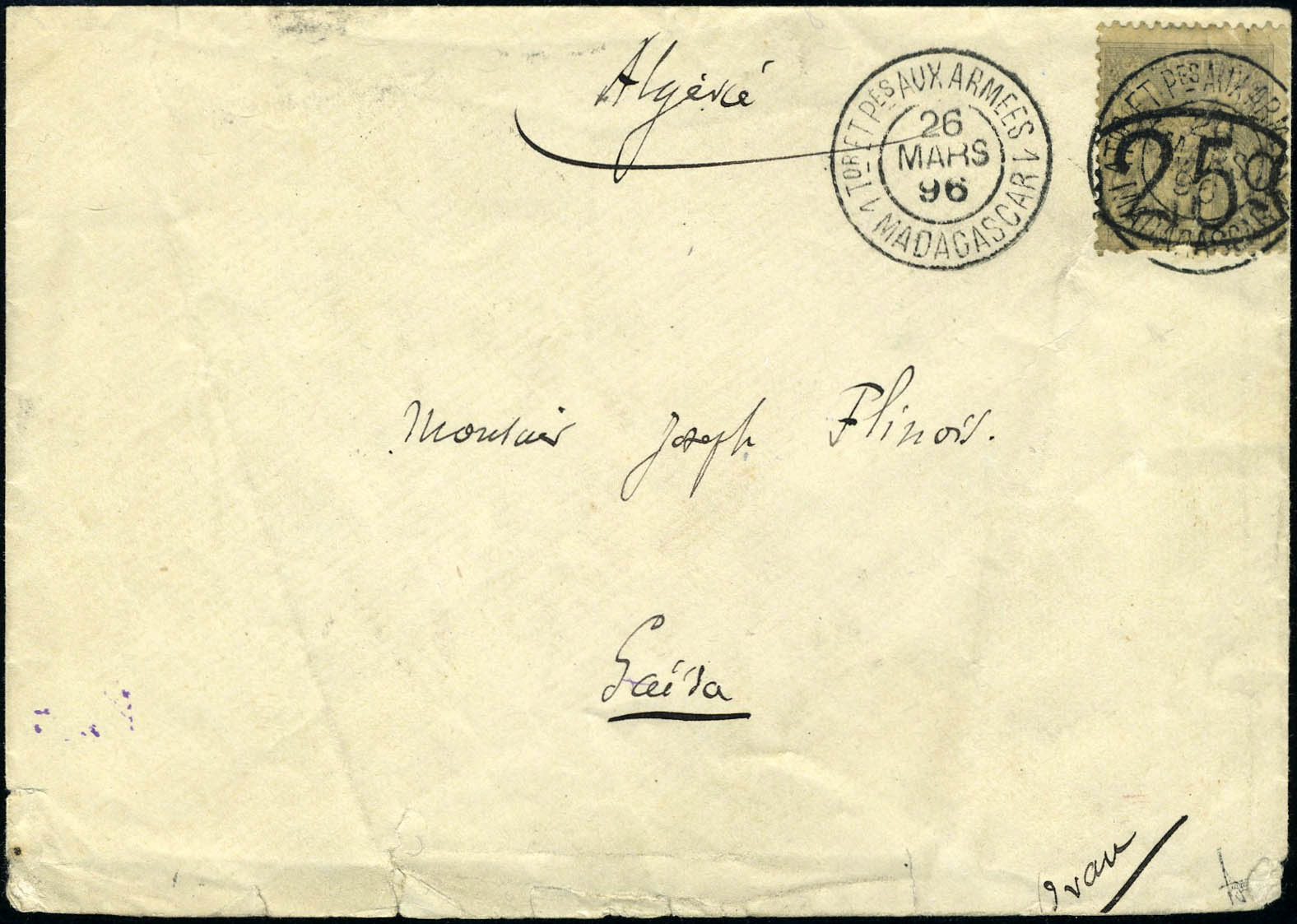 Lot 2308 - madagascar - Francois Feldman F.C.N.P François FELDMAN sale #124 Lot 2308 - madagascar - Francois Feldman F.C.N.P François FELDMAN sale #124