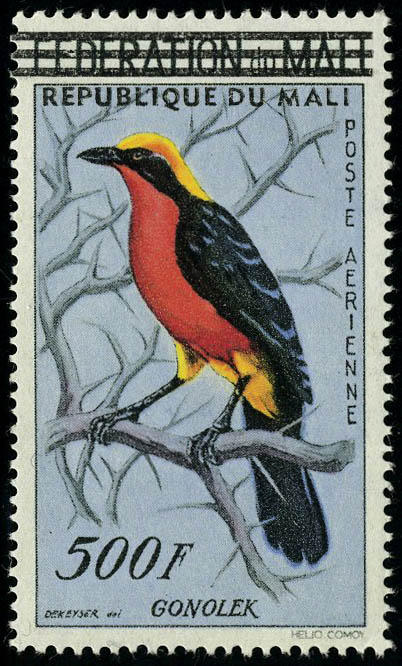 Lot 2336 - mali poste aerienne -  Francois Feldman F.C.N.P François FELDMAN sale #124