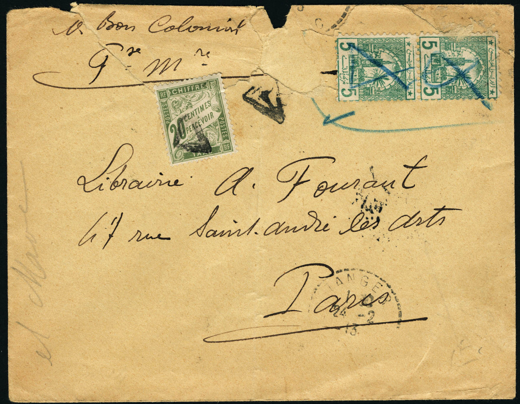 Lot 2351 - maroc (postes cherifiennes)  -  Francois Feldman F.C.N.P François FELDMAN sale #124