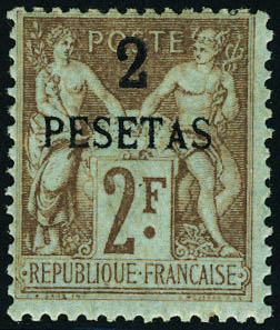 Lot 2352 - maroc  -  Francois Feldman F.C.N.P François FELDMAN sale #124