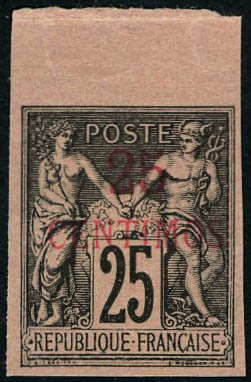 Lot 2353 - maroc  -  Francois Feldman F.C.N.P François FELDMAN sale #124