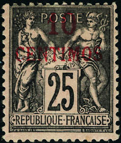 Lot 2354 - maroc  -  Francois Feldman F.C.N.P François FELDMAN sale #124