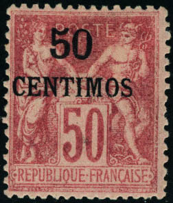 Lot 2355 - maroc  -  Francois Feldman F.C.N.P François FELDMAN sale #124