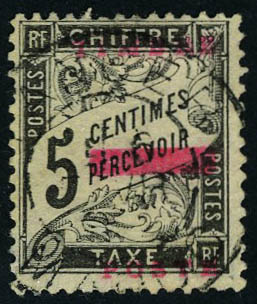 Lot 2356 - maroc  -  Francois Feldman F.C.N.P François FELDMAN sale #124