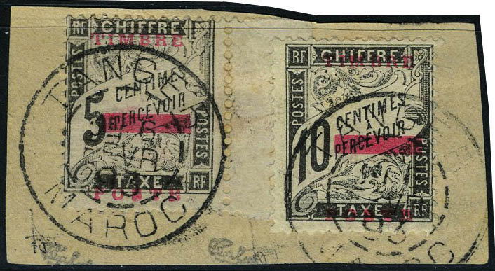 Lot 2357 - maroc  -  Francois Feldman F.C.N.P François FELDMAN sale #124