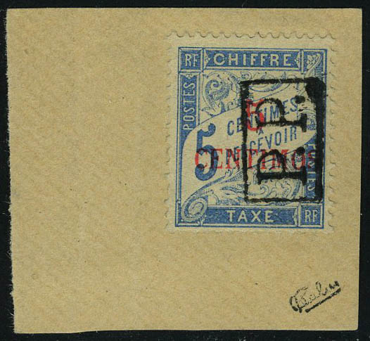 Lot 2359 - maroc  -  Francois Feldman F.C.N.P François FELDMAN sale #124