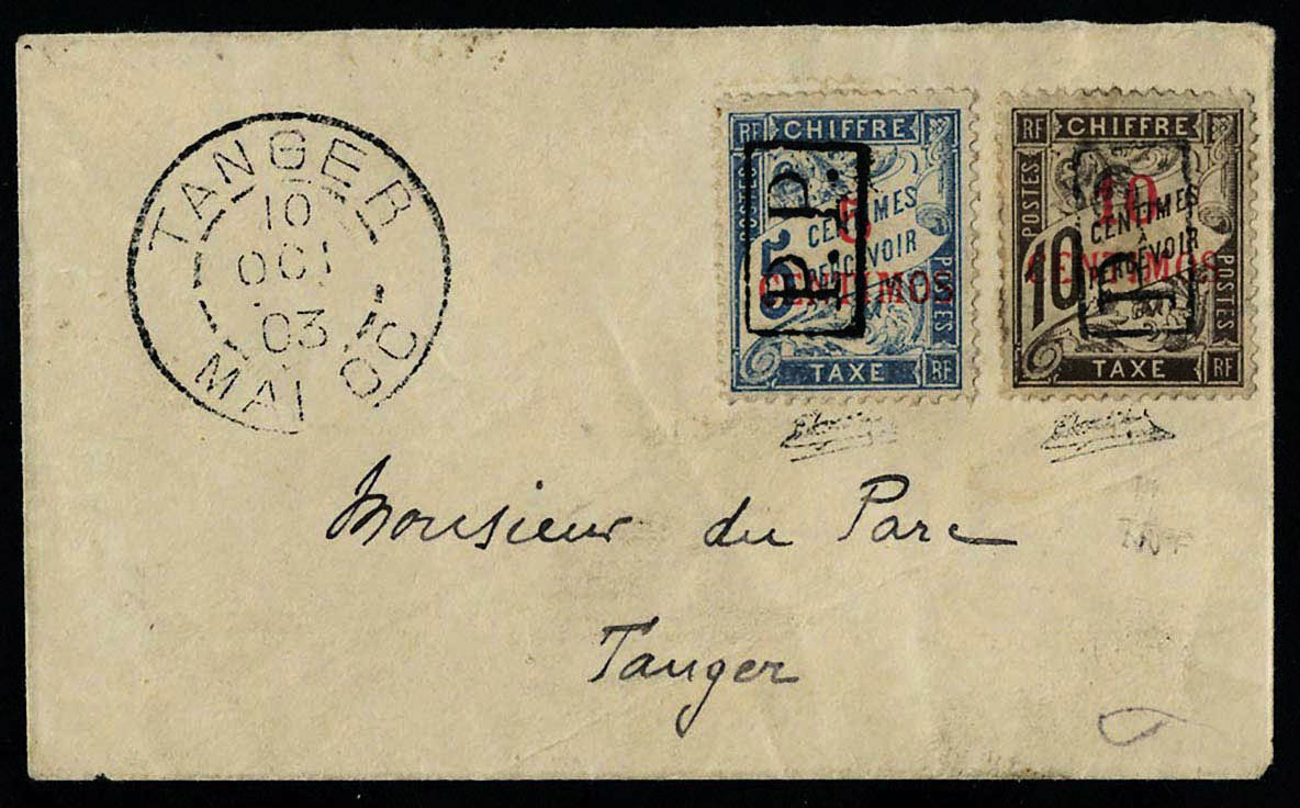 Lot 2360 - maroc  -  Francois Feldman F.C.N.P François FELDMAN sale #124