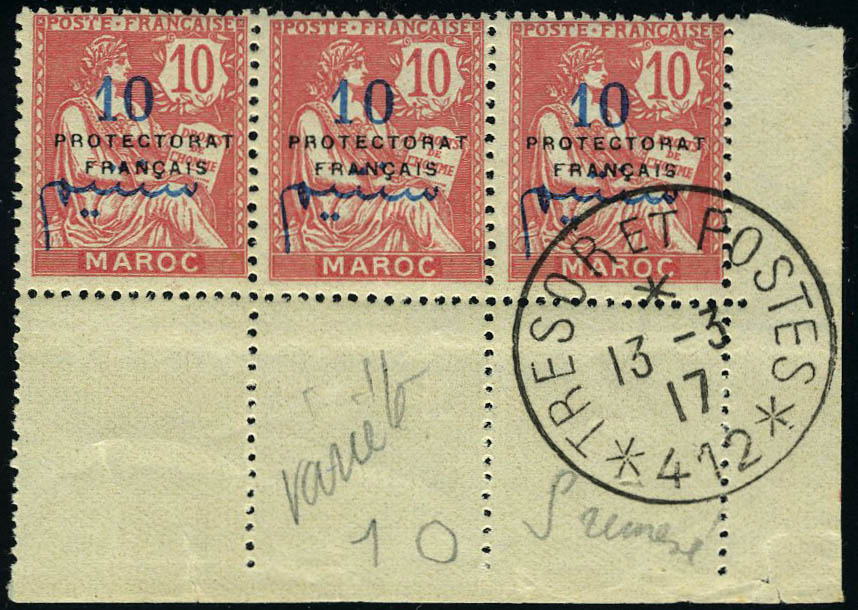 Lot 2361 - maroc  -  Francois Feldman F.C.N.P François FELDMAN sale #124