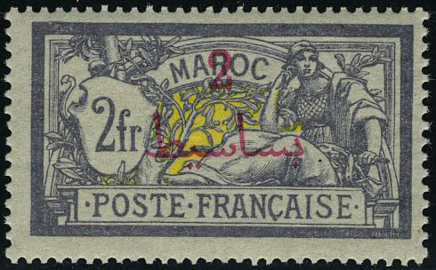 Lot 2365 - maroc  -  Francois Feldman F.C.N.P François FELDMAN sale #124