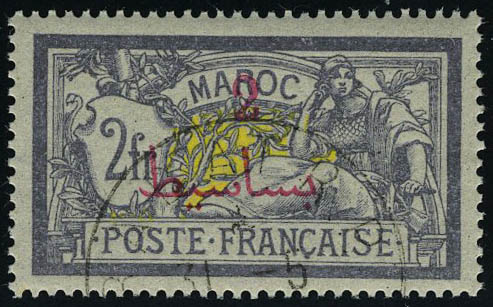 Lot 2366 - maroc  -  Francois Feldman F.C.N.P François FELDMAN sale #124