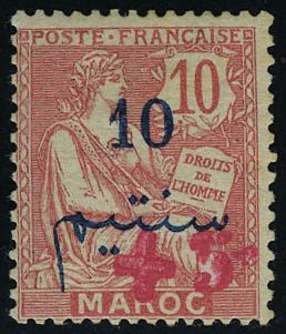 Lot 2367 - maroc  -  Francois Feldman F.C.N.P François FELDMAN sale #124