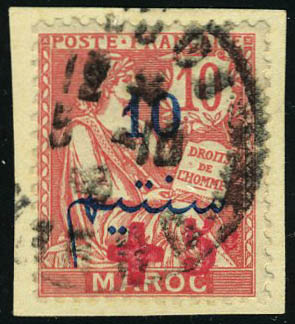 Lot 2368 - maroc  -  Francois Feldman F.C.N.P François FELDMAN sale #124