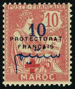 Lot 2370 - maroc  -  Francois Feldman F.C.N.P François FELDMAN sale #124