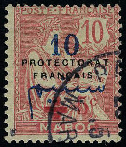 Lot 2371 - maroc  -  Francois Feldman F.C.N.P François FELDMAN sale #124
