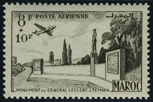Lot 2385 - maroc poste aerienne -  Francois Feldman F.C.N.P François FELDMAN sale #124