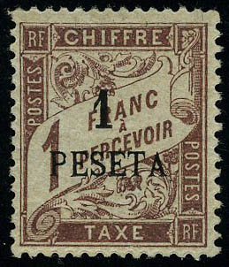 Lot 2386 - maroc timbres-taxe -  Francois Feldman F.C.N.P François FELDMAN sale #124