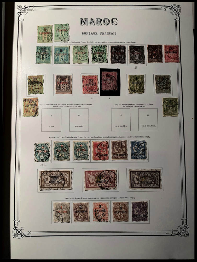 Lot 2387 - maroc Lots & Collections -  Francois Feldman F.C.N.P François FELDMAN sale #124