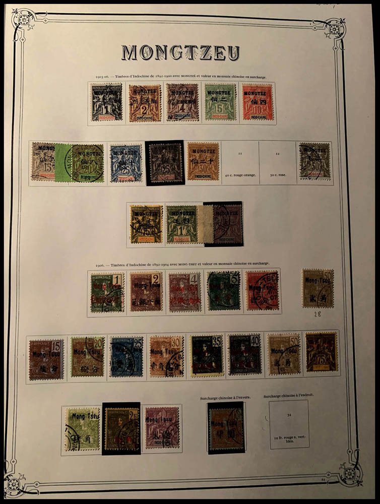 Lot 2435 - mong-tzeu Lots & Collections - Francois Feldman F.C.N.P François FELDMAN sale #124 Lot 2435 - mong-tzeu Lots & Collections - Francois Feldman F.C.N.P François FELDMAN sale #124