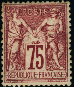 Lot 244 - France 3.eme.republique - Francois Feldman F.C.N.P François FELDMAN sale #124 Lot 244 - France 3.eme.republique - Francois Feldman F.C.N.P François FELDMAN sale #124
