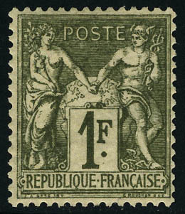 Lot 245 - France 3.eme.republique - Francois Feldman F.C.N.P François FELDMAN sale #124 Lot 245 - France 3.eme.republique - Francois Feldman F.C.N.P François FELDMAN sale #124