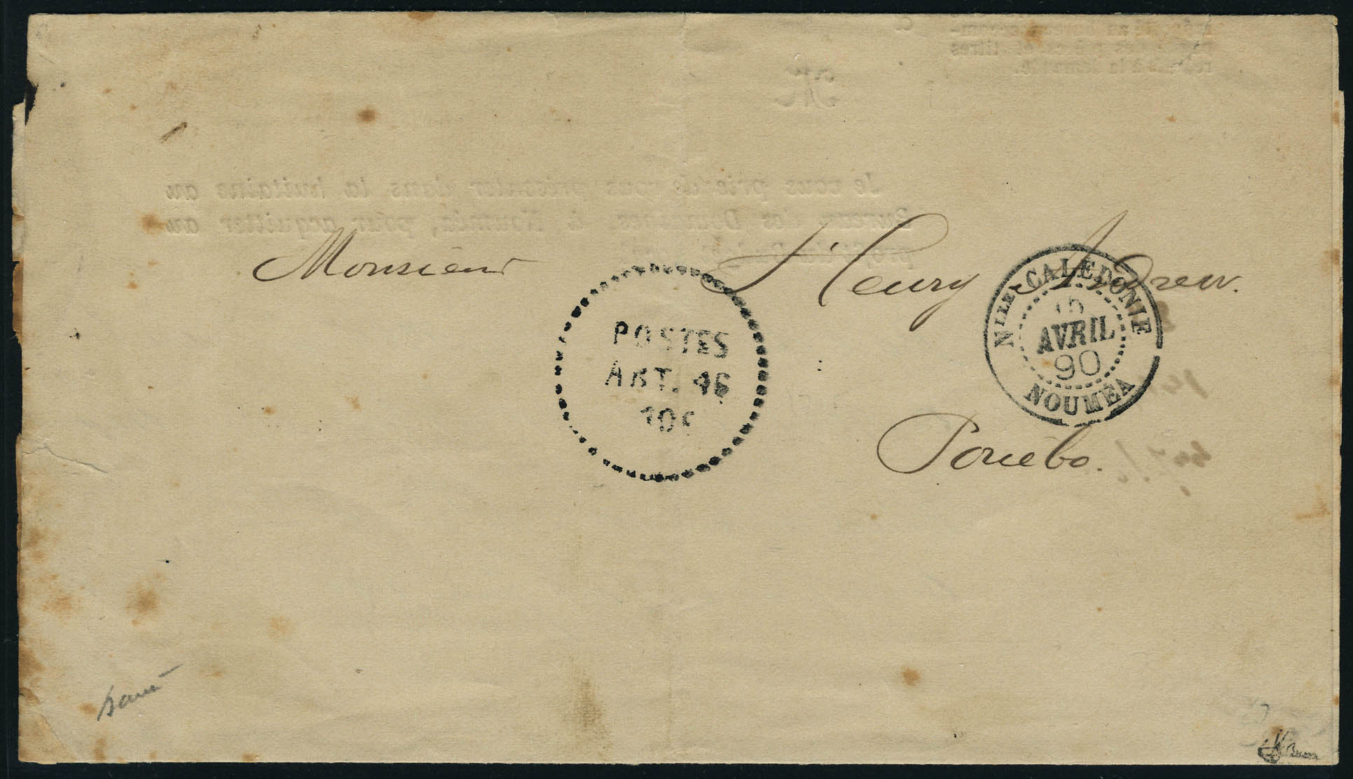 Lot 2460 - nouvelle caledonie - Francois Feldman F.C.N.P François FELDMAN sale #124 Lot 2460 - nouvelle caledonie - Francois Feldman F.C.N.P François FELDMAN sale #124
