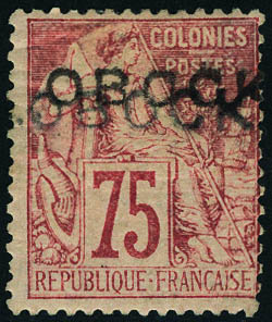 Lot 2498 - obock - Francois Feldman F.C.N.P François FELDMAN sale #124 Lot 2498 - obock - Francois Feldman F.C.N.P François FELDMAN sale #124