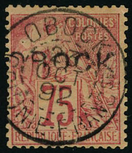 Lot 2499 - obock - Francois Feldman F.C.N.P François FELDMAN sale #124 Lot 2499 - obock - Francois Feldman F.C.N.P François FELDMAN sale #124