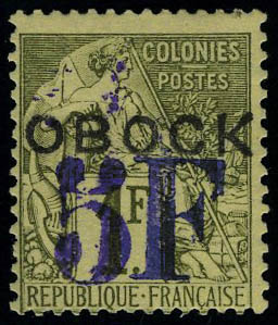 Lot 2500 - obock - Francois Feldman F.C.N.P François FELDMAN sale #124 Lot 2500 - obock - Francois Feldman F.C.N.P François FELDMAN sale #124