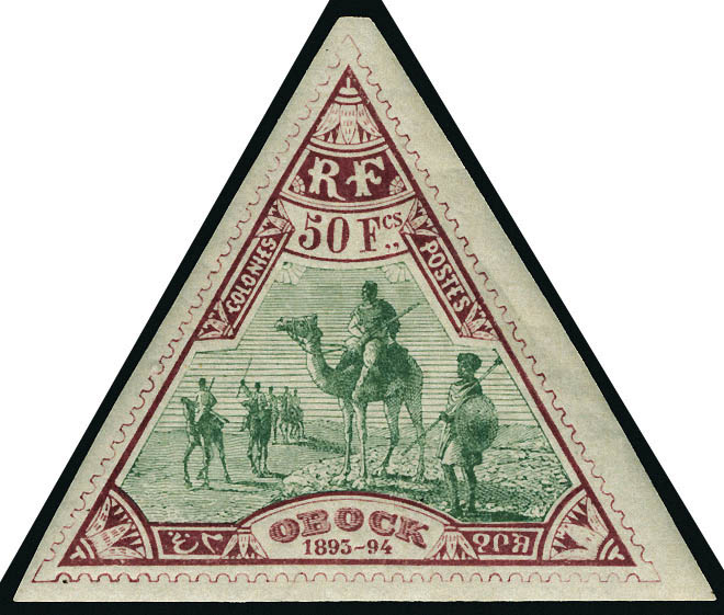 Lot 2506 - obock - Francois Feldman F.C.N.P François FELDMAN sale #124 Lot 2506 - obock - Francois Feldman F.C.N.P François FELDMAN sale #124