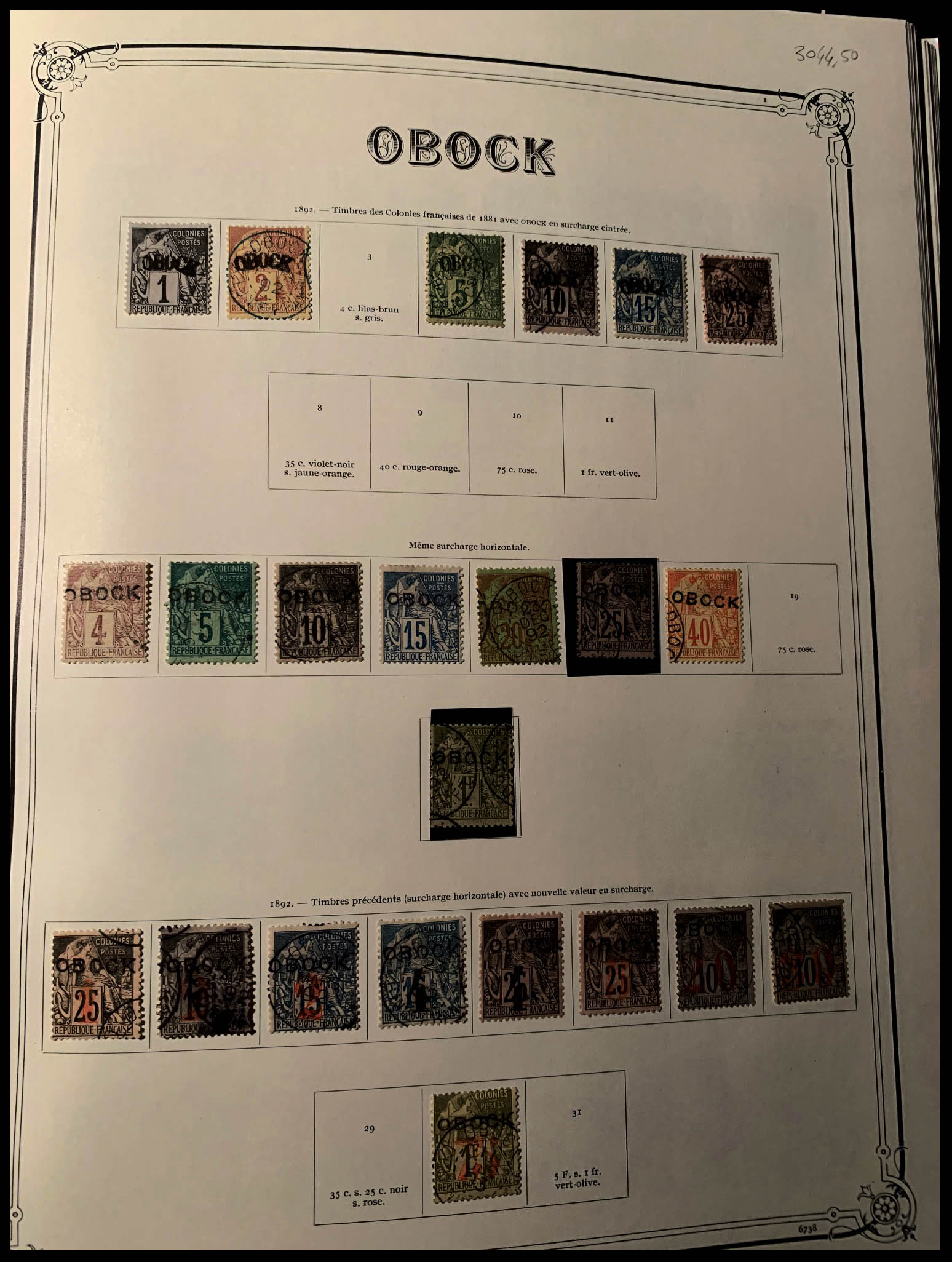 Lot 2511 - obock Lots & Collections - Francois Feldman F.C.N.P François FELDMAN sale #124 Lot 2511 - obock Lots & Collections - Francois Feldman F.C.N.P François FELDMAN sale #124