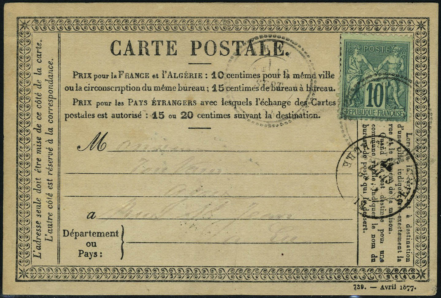Lot 252 - France 3.eme.republique - Francois Feldman F.C.N.P François FELDMAN sale #124 Lot 252 - France 3.eme.republique - Francois Feldman F.C.N.P François FELDMAN sale #124