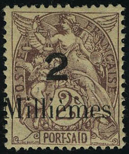 Lot 2557 - port said - Francois Feldman F.C.N.P François FELDMAN sale #124 Lot 2557 - port said - Francois Feldman F.C.N.P François FELDMAN sale #124