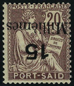 Lot 2559 - port said - Francois Feldman F.C.N.P François FELDMAN sale #124 Lot 2559 - port said - Francois Feldman F.C.N.P François FELDMAN sale #124