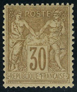 Lot 256 - France 3.eme.republique - Francois Feldman F.C.N.P François FELDMAN sale #124 Lot 256 - France 3.eme.republique - Francois Feldman F.C.N.P François FELDMAN sale #124