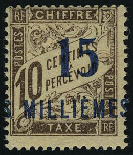 Lot 2562 - port said timbres-taxe - Francois Feldman F.C.N.P François FELDMAN sale #124 Lot 2562 - port said timbres-taxe - Francois Feldman F.C.N.P François FELDMAN sale #124