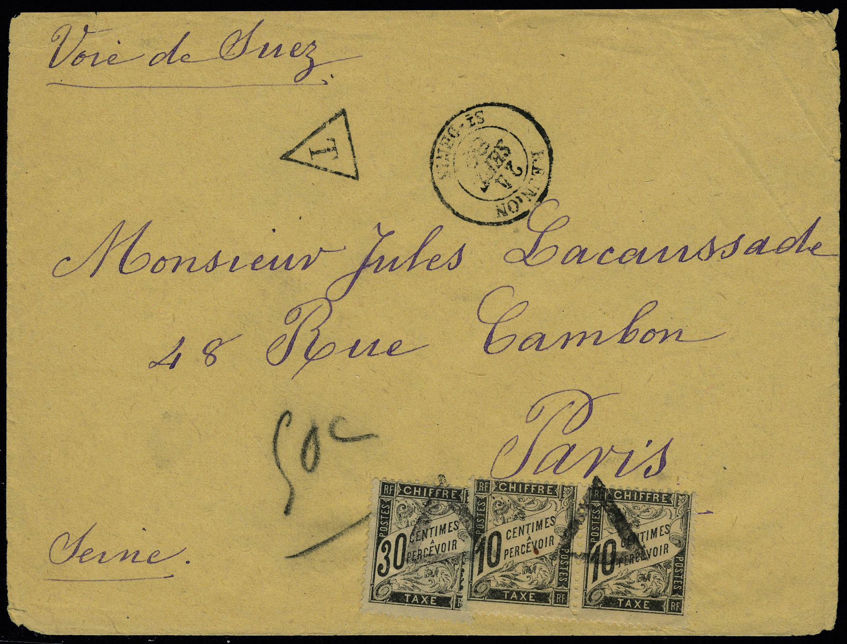 Lot 2564 - Reunión  -  Francois Feldman F.C.N.P François FELDMAN sale #124
