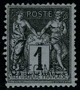 Lot 262 - France 3.eme.republique - Francois Feldman F.C.N.P François FELDMAN sale #124 Lot 262 - France 3.eme.republique - Francois Feldman F.C.N.P François FELDMAN sale #124