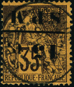 Lot 2624 - SAINT PIERRE & MIQUELON  -  Francois Feldman F.C.N.P François FELDMAN sale #124