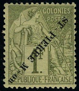 Lot 2629 - SAINT PIERRE & MIQUELON - Francois Feldman F.C.N.P François FELDMAN sale #124 Lot 2629 - SAINT PIERRE & MIQUELON - Francois Feldman F.C.N.P François FELDMAN sale #124