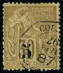 Lot 2713 - senegal - Francois Feldman F.C.N.P François FELDMAN sale #124 Lot 2713 - senegal - Francois Feldman F.C.N.P François FELDMAN sale #124