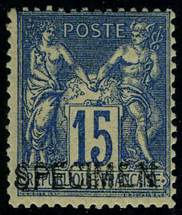 Lot 272 - France 3.eme.republique - Francois Feldman F.C.N.P François FELDMAN sale #124 Lot 272 - France 3.eme.republique - Francois Feldman F.C.N.P François FELDMAN sale #124