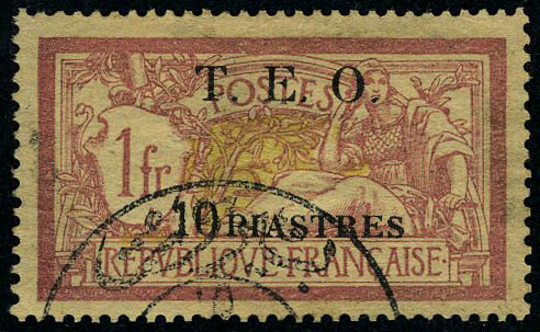 Lot 2736 - syrie - Francois Feldman F.C.N.P François FELDMAN sale #124 Lot 2736 - syrie - Francois Feldman F.C.N.P François FELDMAN sale #124