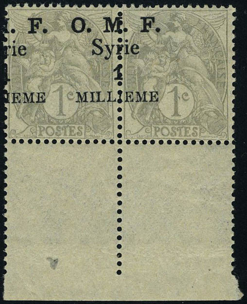 Lot 2738 - syrie - Francois Feldman F.C.N.P François FELDMAN sale #124 Lot 2738 - syrie - Francois Feldman F.C.N.P François FELDMAN sale #124