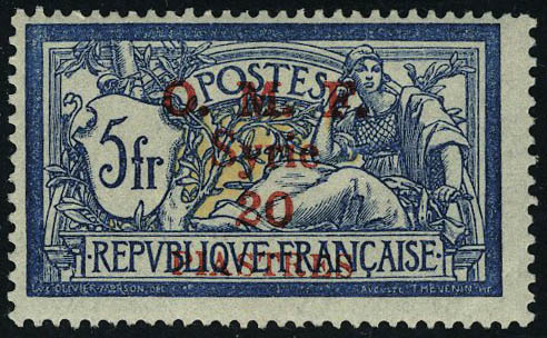 Lot 2739 - syrie - Francois Feldman F.C.N.P François FELDMAN sale #124 Lot 2739 - syrie - Francois Feldman F.C.N.P François FELDMAN sale #124