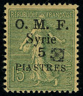 Lot 2741 - syrie - Francois Feldman F.C.N.P François FELDMAN sale #124 Lot 2741 - syrie - Francois Feldman F.C.N.P François FELDMAN sale #124