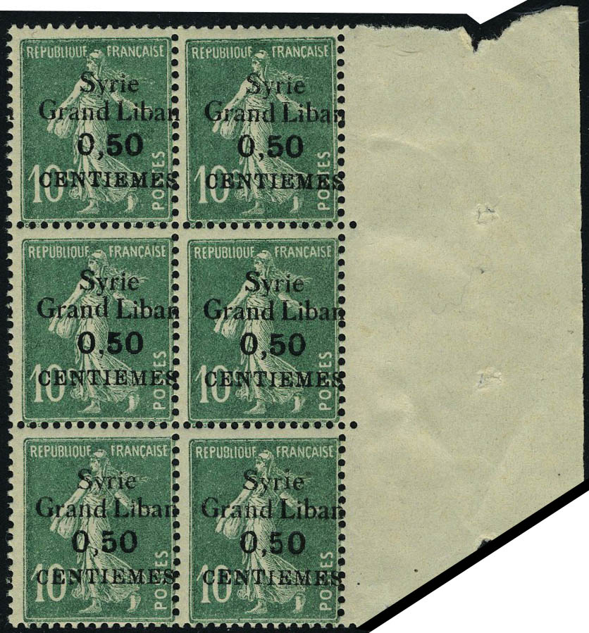 Lot 2745 - syrie - Francois Feldman F.C.N.P François FELDMAN sale #124 Lot 2745 - syrie - Francois Feldman F.C.N.P François FELDMAN sale #124