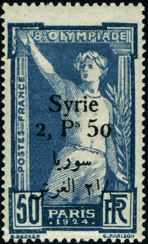 Lot 2746 - syrie - Francois Feldman F.C.N.P François FELDMAN sale #124 Lot 2746 - syrie - Francois Feldman F.C.N.P François FELDMAN sale #124