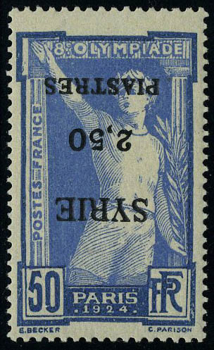 Lot 2748 - syrie - Francois Feldman F.C.N.P François FELDMAN sale #124 Lot 2748 - syrie - Francois Feldman F.C.N.P François FELDMAN sale #124
