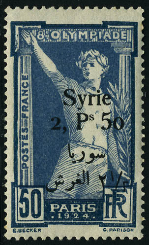 Lot 2749 - syrie - Francois Feldman F.C.N.P François FELDMAN sale #124 Lot 2749 - syrie - Francois Feldman F.C.N.P François FELDMAN sale #124
