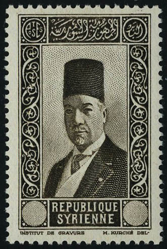 Lot 2751 - syrie - Francois Feldman F.C.N.P François FELDMAN sale #124 Lot 2751 - syrie - Francois Feldman F.C.N.P François FELDMAN sale #124
